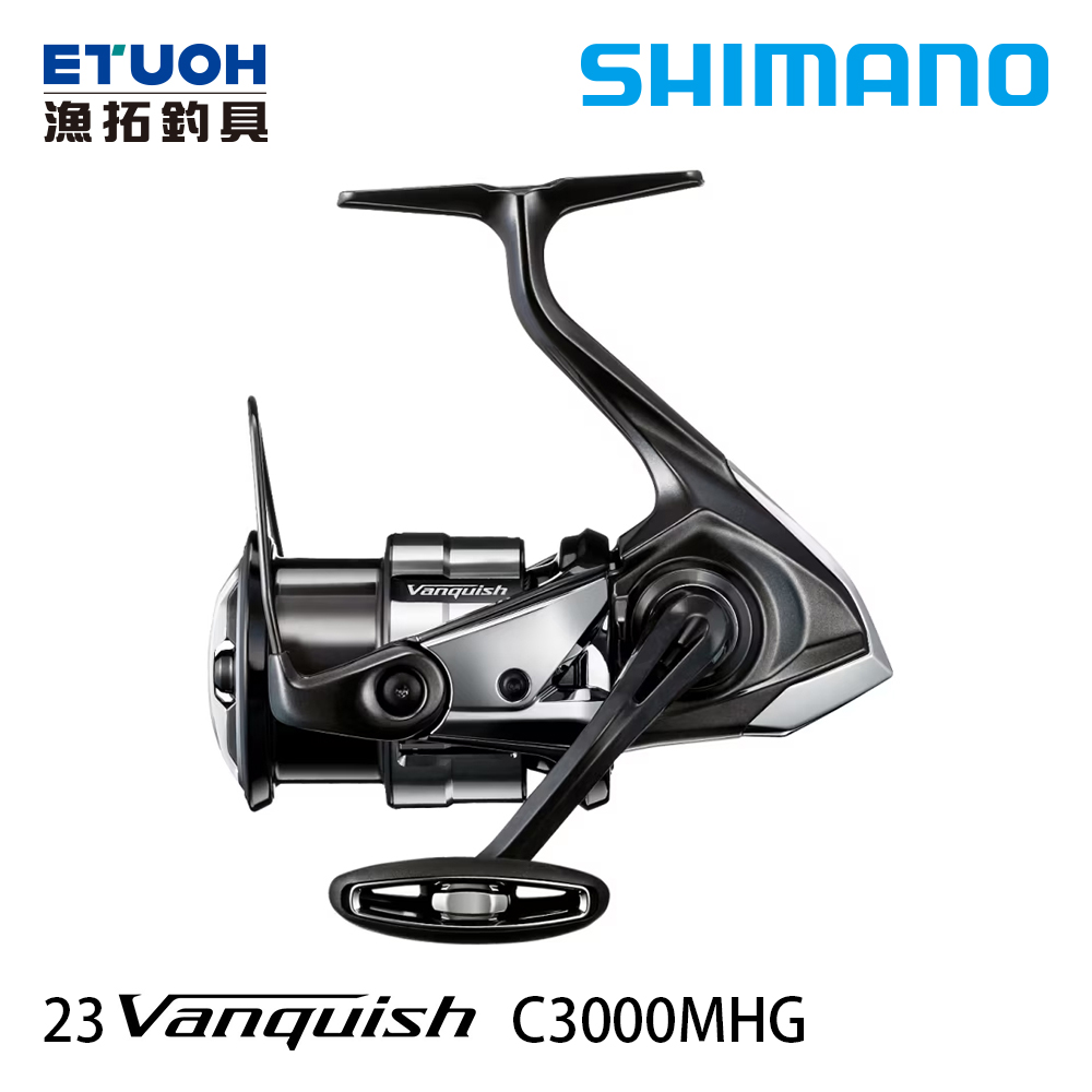 SHIMANO 23 VANQUISH C3000MHG [紡車捲線器] - 漁拓釣具官方線上
